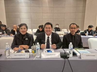 นายอนุกูล สังข์ศิริ ... พารามิเตอร์รูปภาพ 1